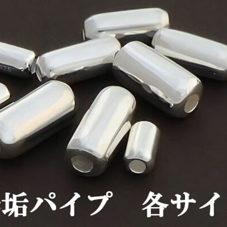 無垢ビーズ | STORES