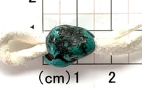 4mm穴　ターコイズビーズ　ナゲット　No.1500　16mm　現品