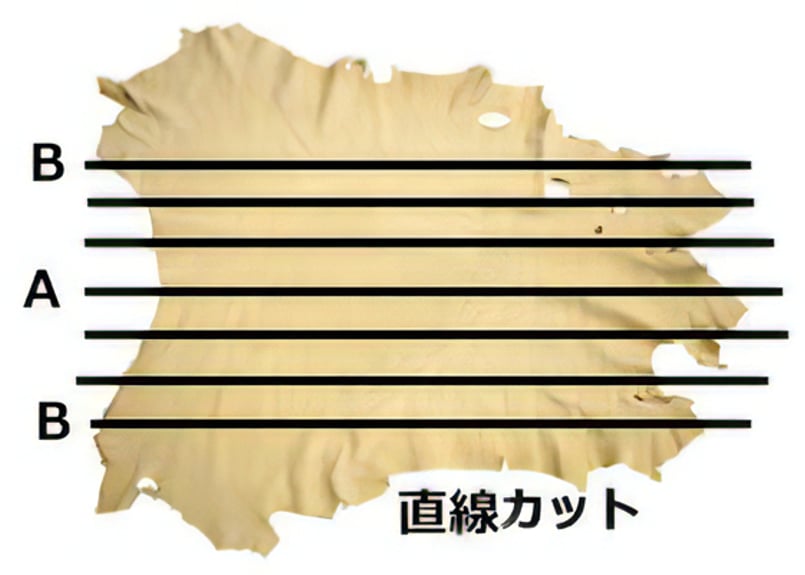 中厚手 鹿紐3mm 白吟無しA | Beads NAPI