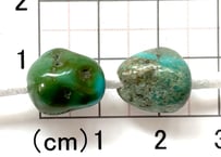 2mm穴　ターコイズビーズ　ナゲット　2個　12mm　現品　No.1521