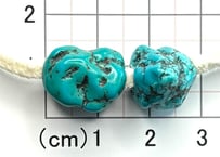 2.5mm穴　ターコイズビーズナゲット　2個　No.8115　　　15mm　現品