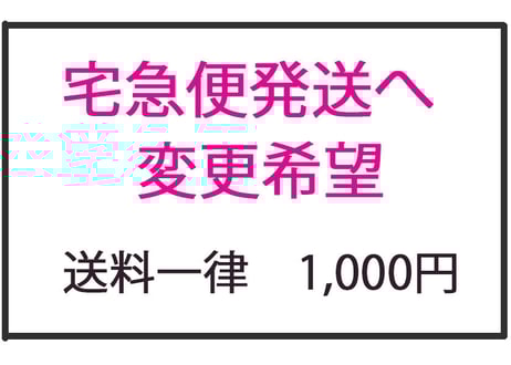CATEGORY 金赤ホワイトハーツ | Beads NAPI CATEGORY 金赤ホワイトハーツ | Beads NAPI