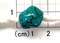 3mm穴　ターコイズビーズ　ナゲット　No.1505　17mm　現品