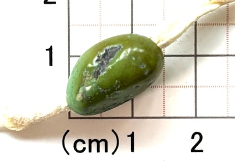 2mm穴　ターコイズビーズ　ナゲット　17mm　No.8959　現品