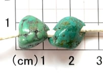 2mm穴　ターコイズビーズ　ナゲット　2個　12mm　現品　No.8645