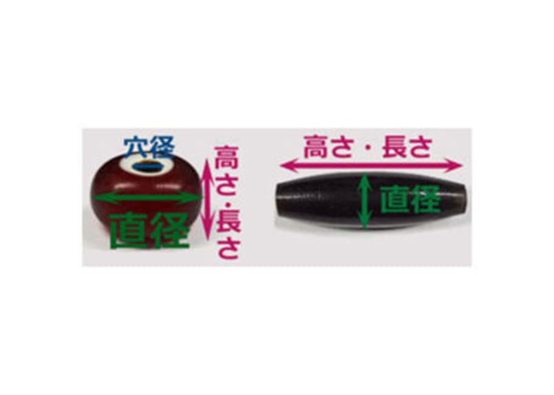 パイプビーズ16発&SV無垢ビーズ30発(パイプビーズ一連) （中空シルバー  