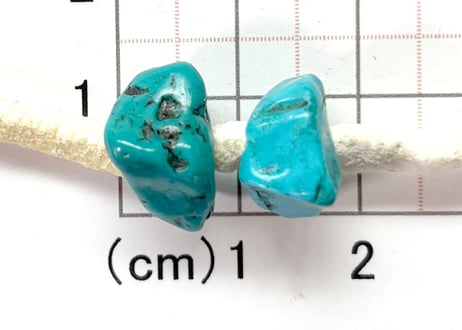 2.5mm穴　ターコイズビーズ　さざれ2個　No.1590　13mm　現品