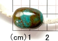 2mm穴　ターコイズビーズ　タンブル　No.1453　18mm　現品