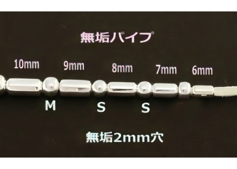 2mm穴 無垢シルバービーズ | Beads NAPI 2mm穴 無垢シルバービーズ | Beads NAPI
