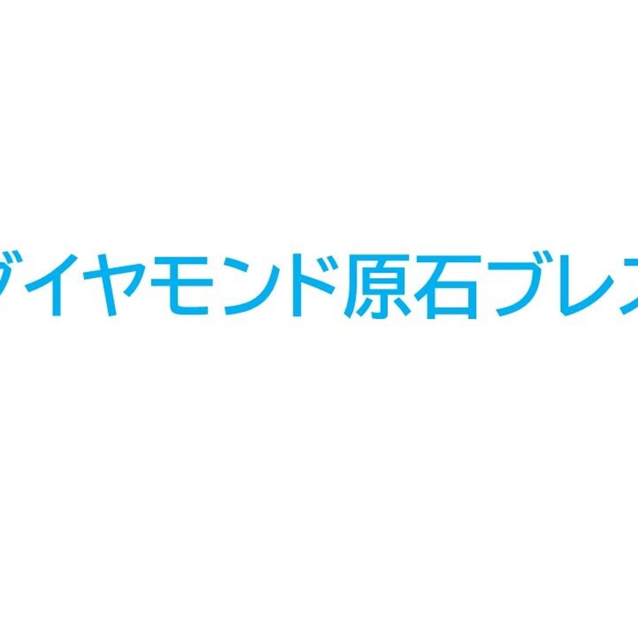 64ad3887393dc3002c46cbc9