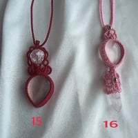 アンダラクリスタル15