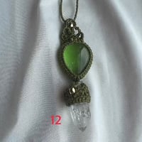 アンダラクリスタル12