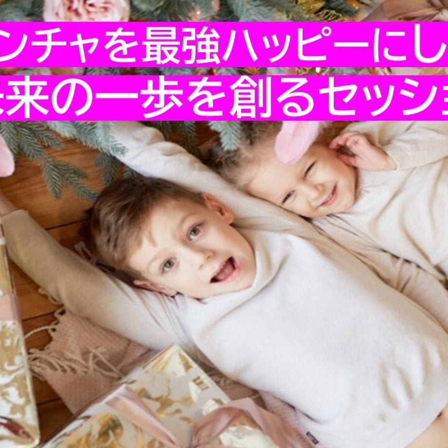 63c3978f5ff423407ede7a5e