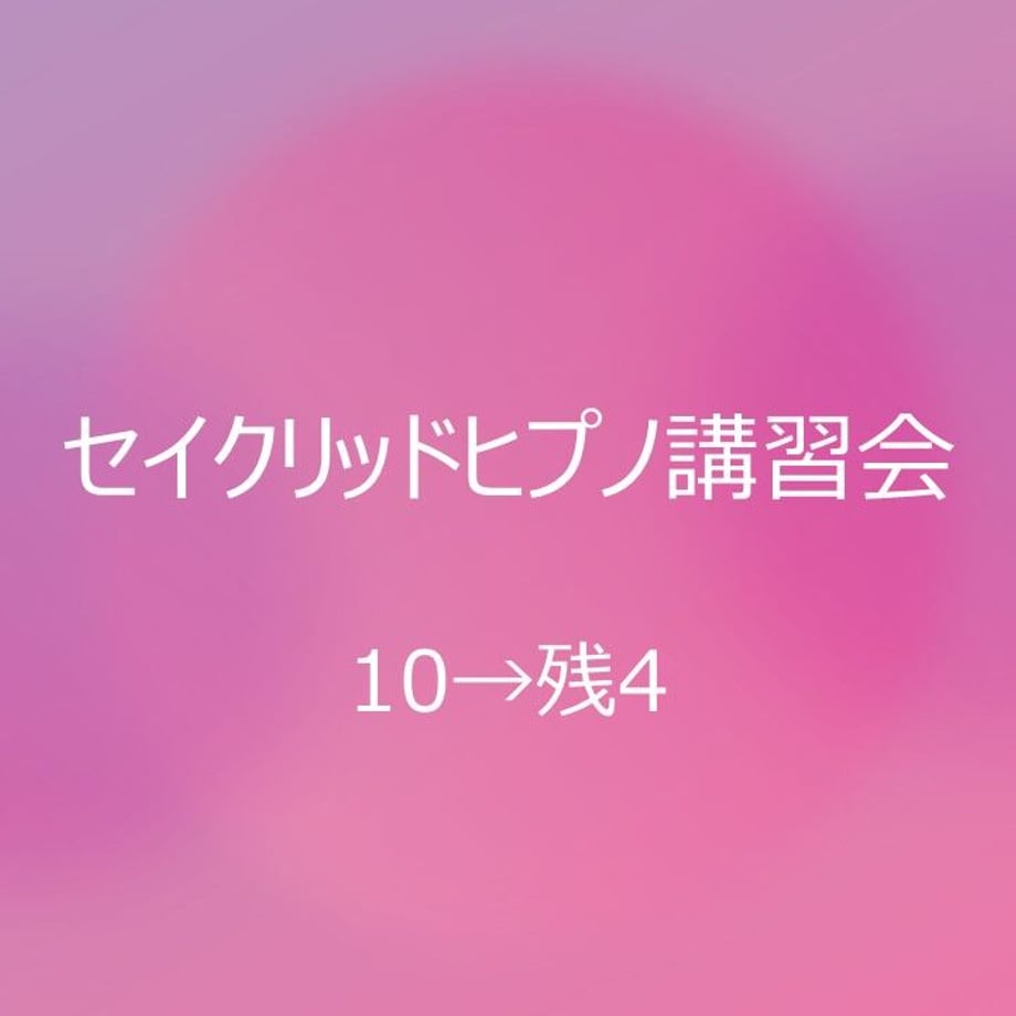63a2a968ce31d14f10544603