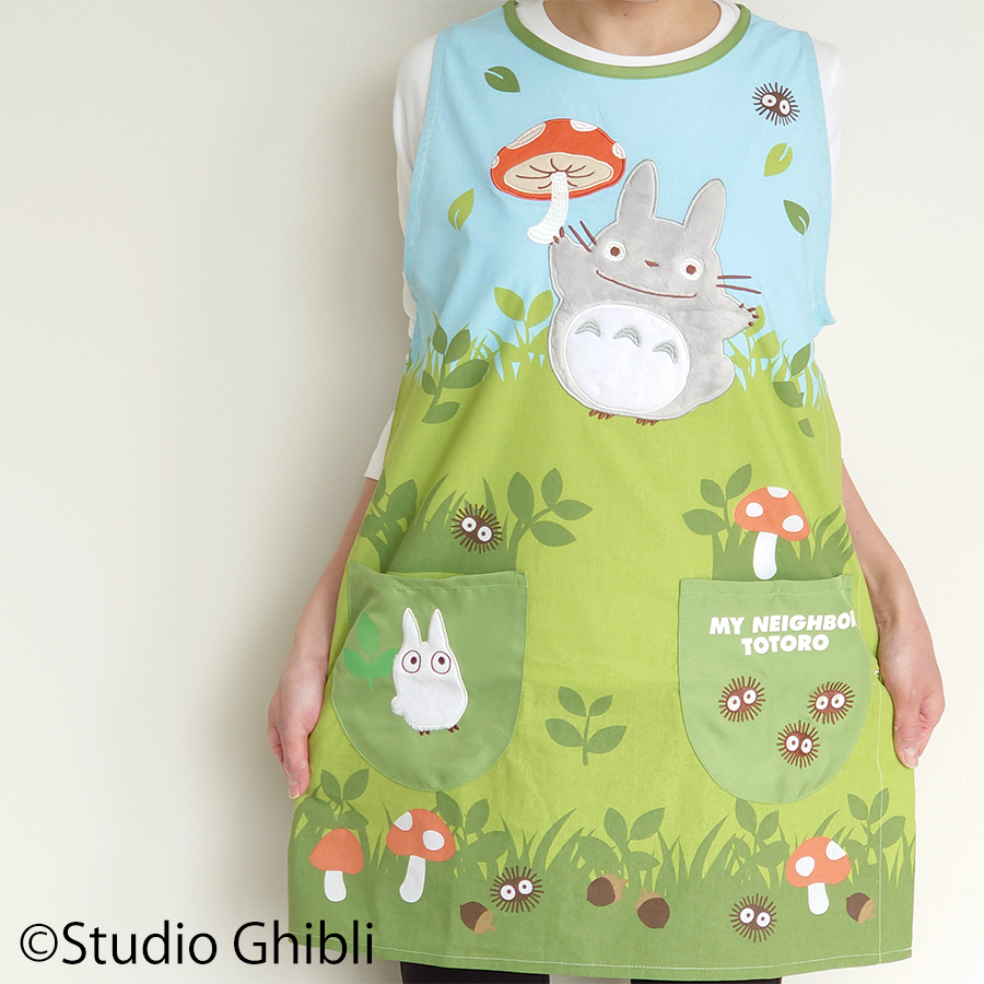 ジブリ となりのトトロ 野原のトトロ | 保育士エプロンの専門店 sonoa.