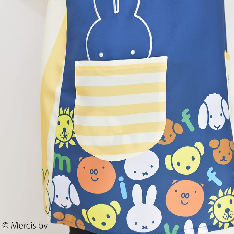 当店限定】 2026春夏新作 保育士エプロン ミッフィー サイドボタン