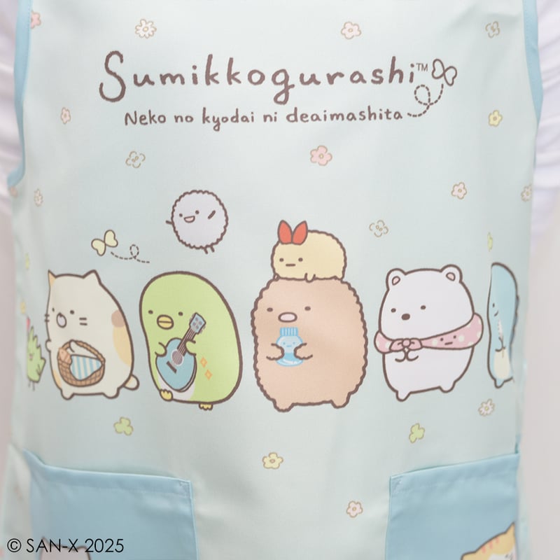 ショート丈】 2025秋冬新作 保育士エプロン すみっコぐらし