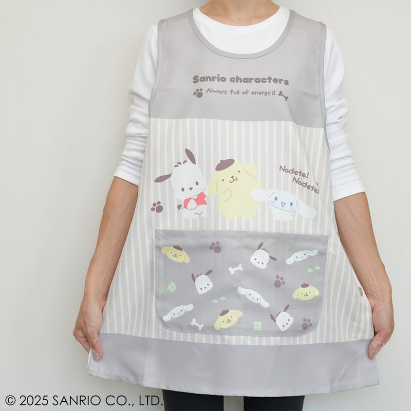 ショート丈】 2025秋冬新作 保育士エプロン サンリオ ポチャッコ