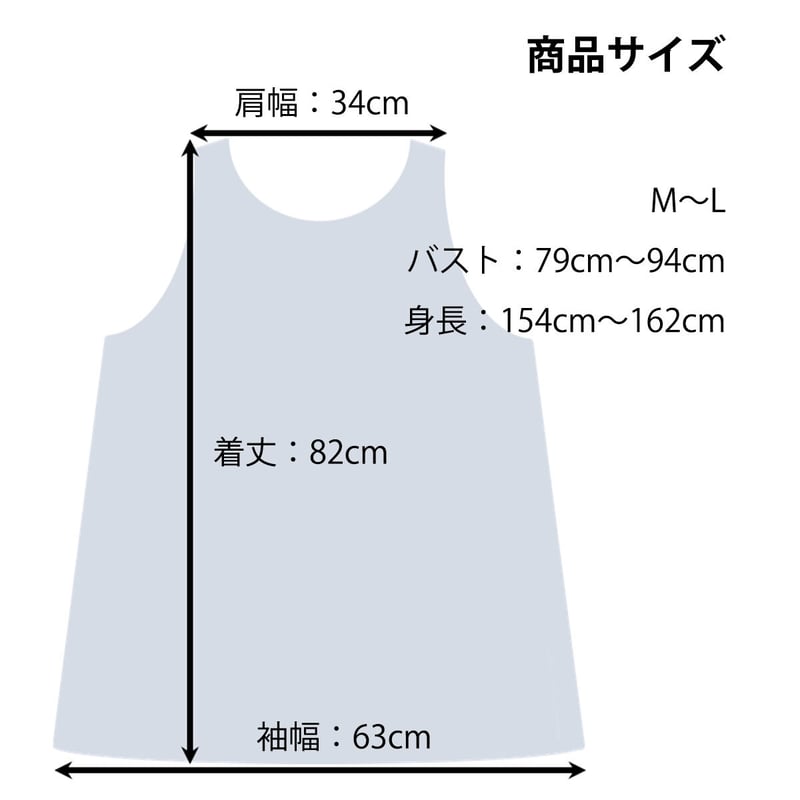 ママちゃんページ エプロン2点 楽天市場】三角巾 ママの通販