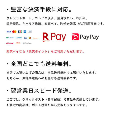 2025春夏新作 保育士エプロン モンチッチ MA43998-51 サイドボタン