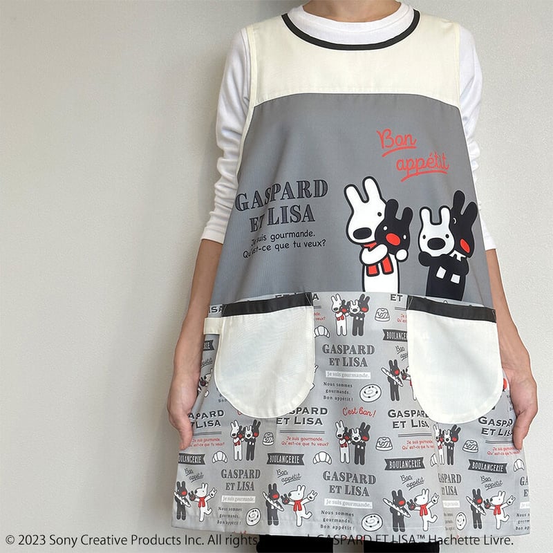 背付きエプロン （リサガスパーツ） イエロー 7083-0877-10 LG