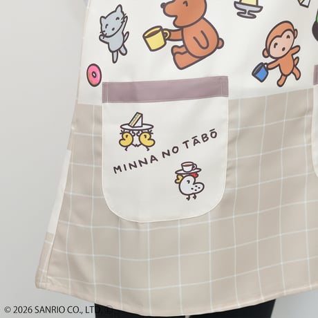 2026春夏新作 保育士エプロン みんなのたあ坊 26614174 サイドボタン