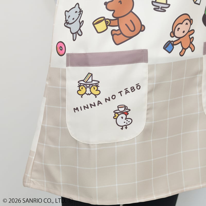 【新品】みんなのたあ坊ティータイムキッチン エプロン サンリオ 新品 みんなのたあ坊ティータイムキッチン エプロン サンリオ 保育士