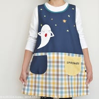 保育用エプロン　まとめ売り 保育士エプロンの専門店 sonoa.