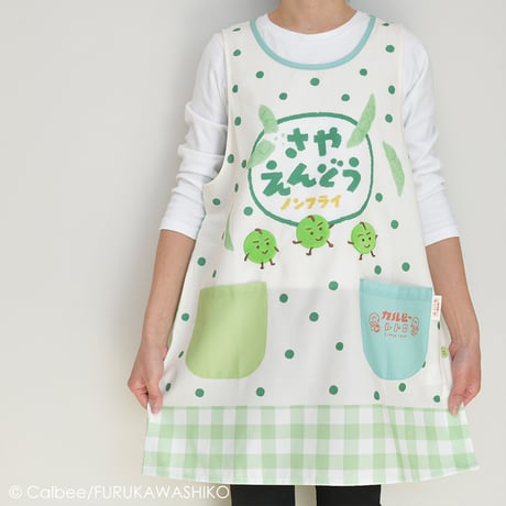 保育士エプロンの専門店 sonoa.