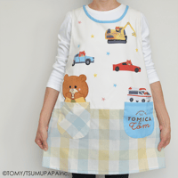 保育士エプロンの専門店