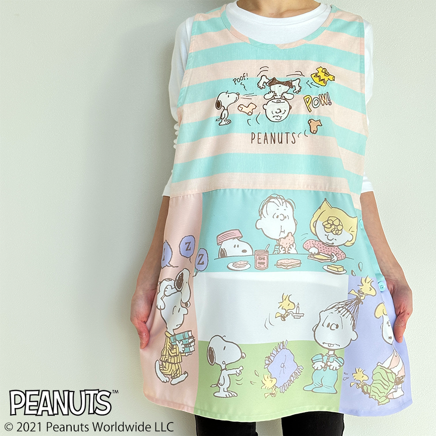 2023春夏新作 保育士エプロン スヌーピー カラーブロックエプロン