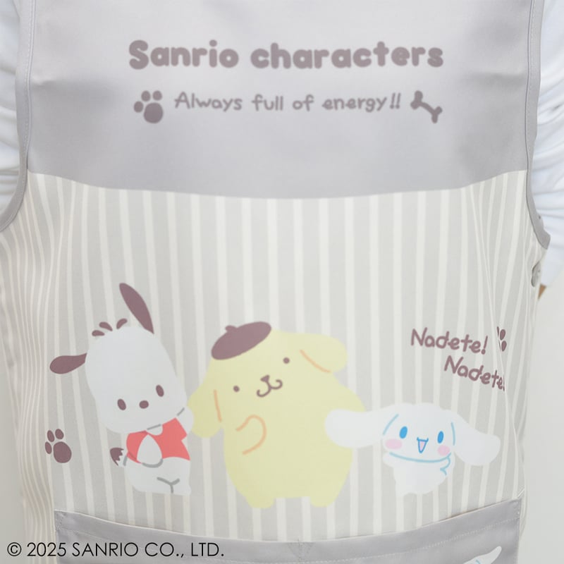 ショート丈】 2025秋冬新作 保育士エプロン サンリオ ポチャッコ