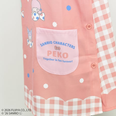 2026春夏新作 保育士エプロン サンリオ×ペコちゃん サイドボタン PKA44198-61