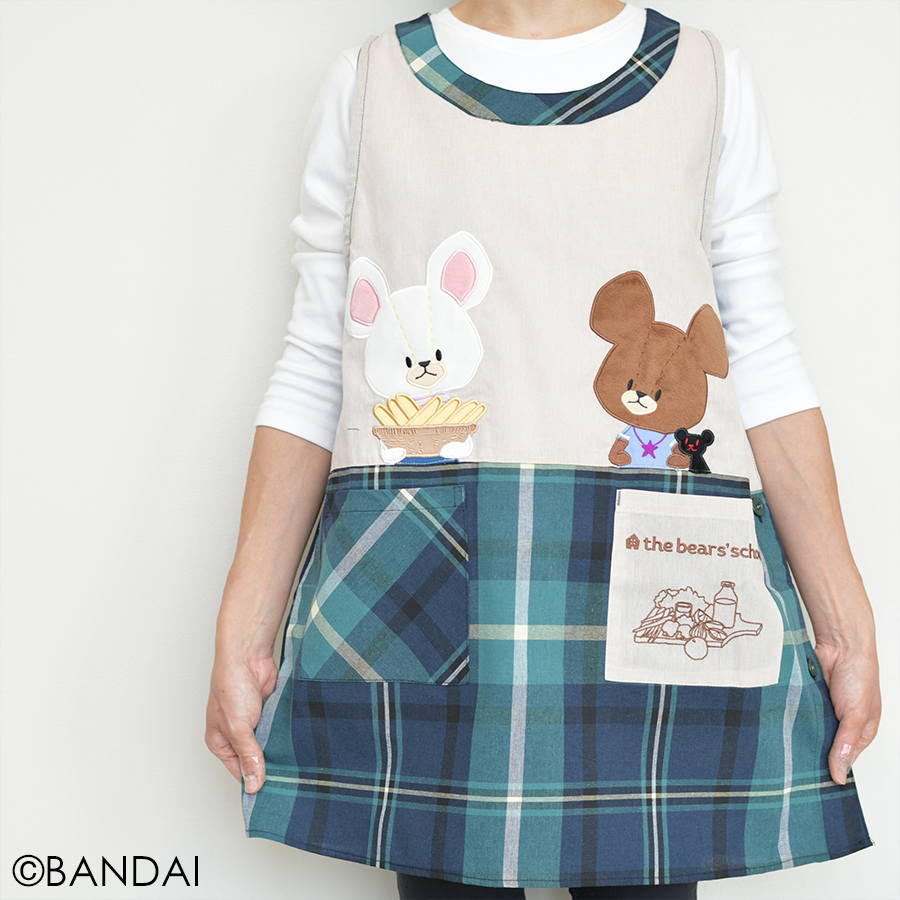 【オーダー】先生 　保育士　コーチ　スーツ　ジャージ　エプロン　アルバムパーツ オーダー】先生 保育士 コーチ スーツ ジャージ エプロン