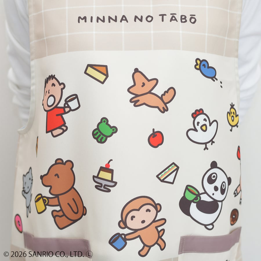 【新品】みんなのたあ坊ティータイムキッチン エプロン サンリオ 新品 みんなのたあ坊ティータイムキッチン エプロン サンリオ 保育士