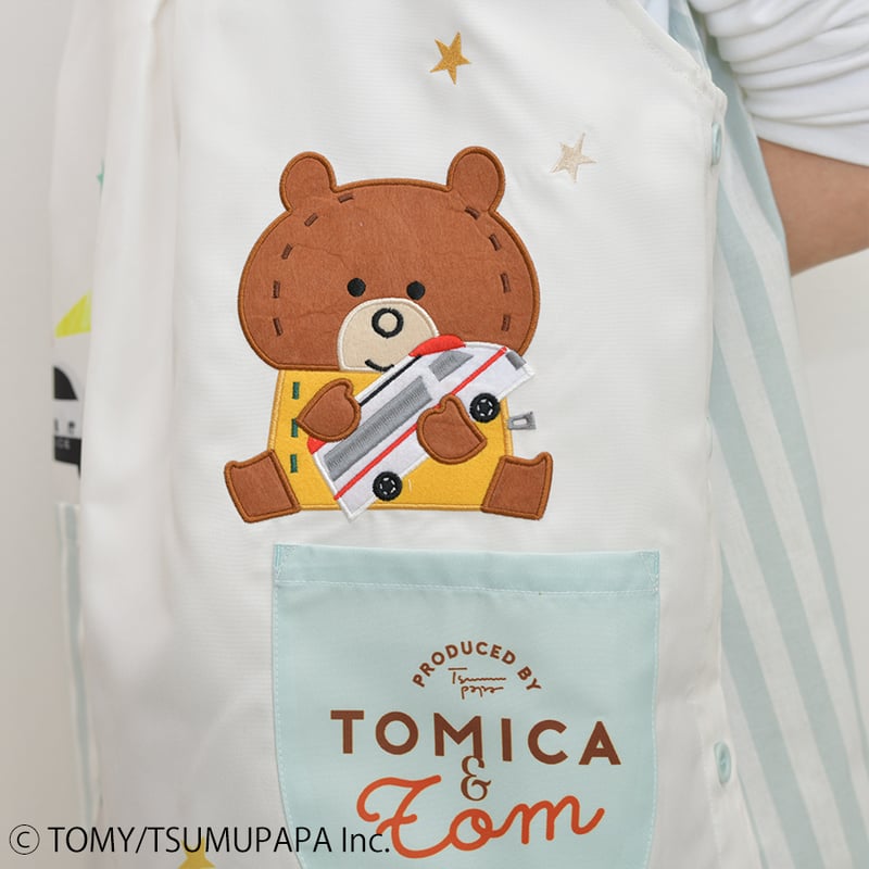 2025春夏新作 保育士エプロン トミカ TM43871-51 サイドボタン