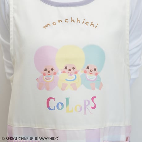 2026春夏新作 保育士エプロン モンチッチ MA44181-61 サイドボタン
