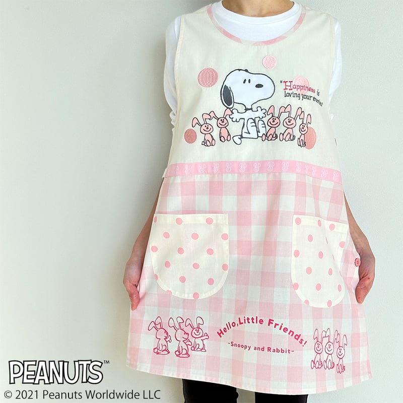 2023春夏新作 保育士エプロン スヌーピー うさぎエプロン | 保育士