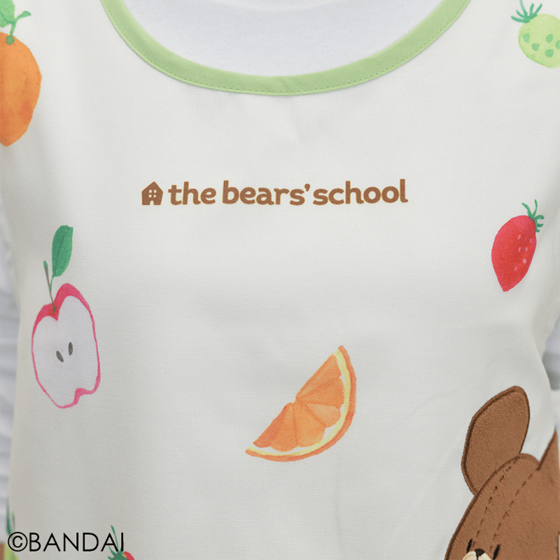 2025秋冬新作 保育士エプロン くまのがっこう ジャッキー RA43985-52