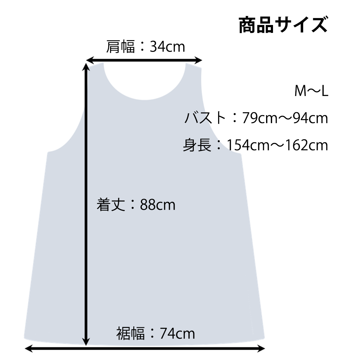 2024新作 【VivresaVie】フラワー刺繍チュニック（ブルー） M-L 保育士