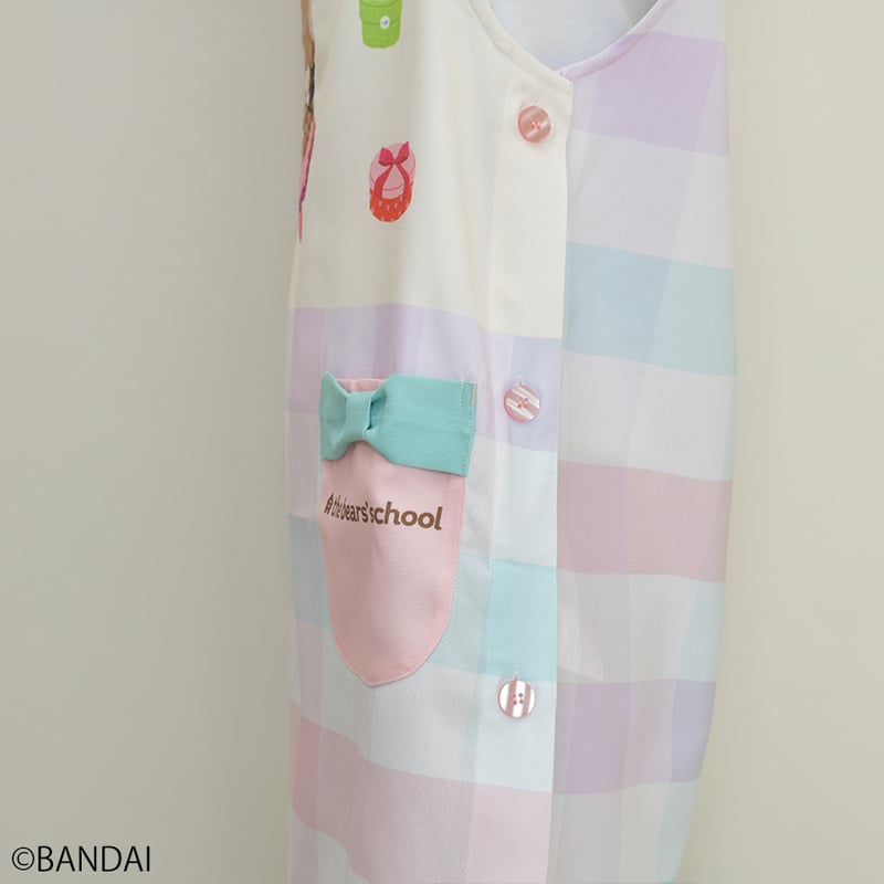 2026春夏新作 保育士エプロン くまのがっこう JA44132-61 サイドボタン