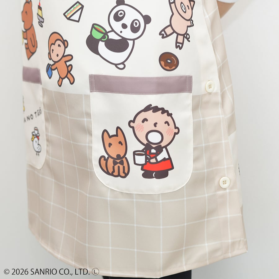 2026春夏新作 保育士エプロン みんなのたあ坊 26614174 サイドボタン