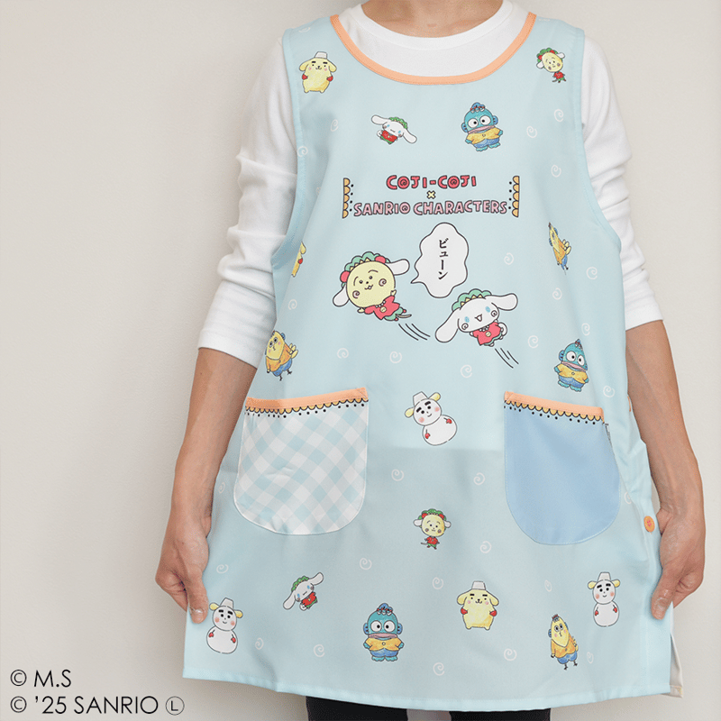 2025秋冬新作 保育士エプロン コジコジ×サンリオキャラクターズ