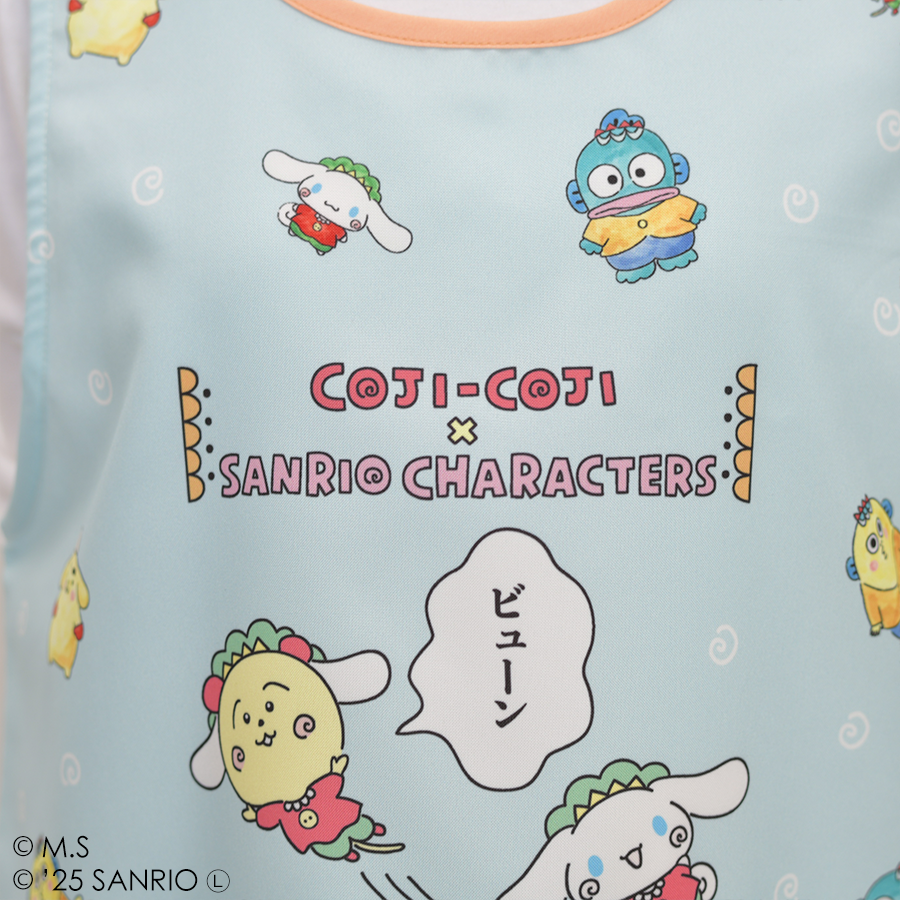 2025秋冬新作 保育士エプロン コジコジ×サンリオキャラクターズ