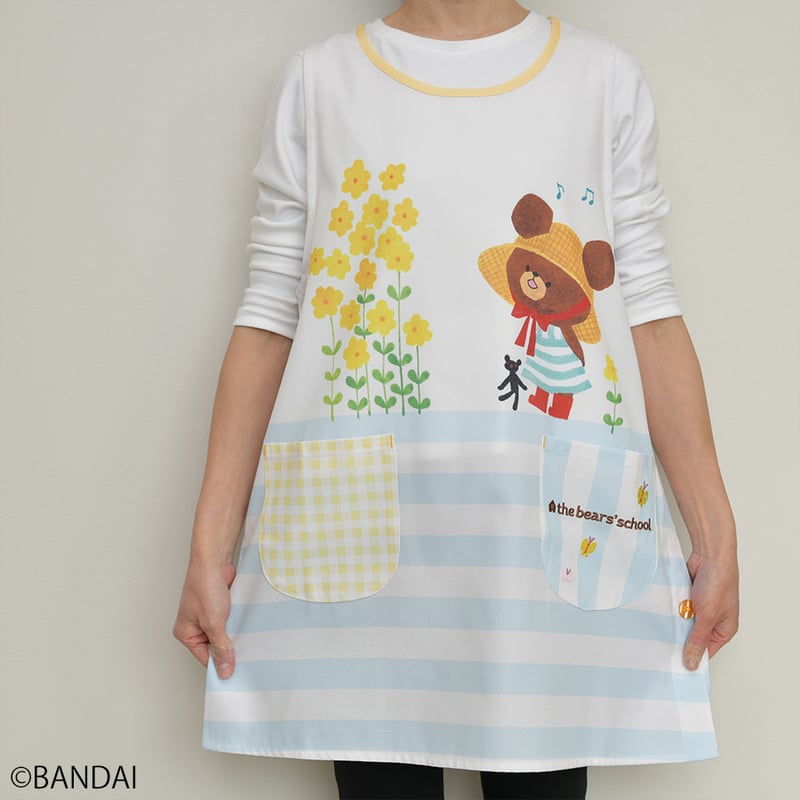2026春夏新作 保育士エプロン くまのがっこう JA44131-61 サイドボタン