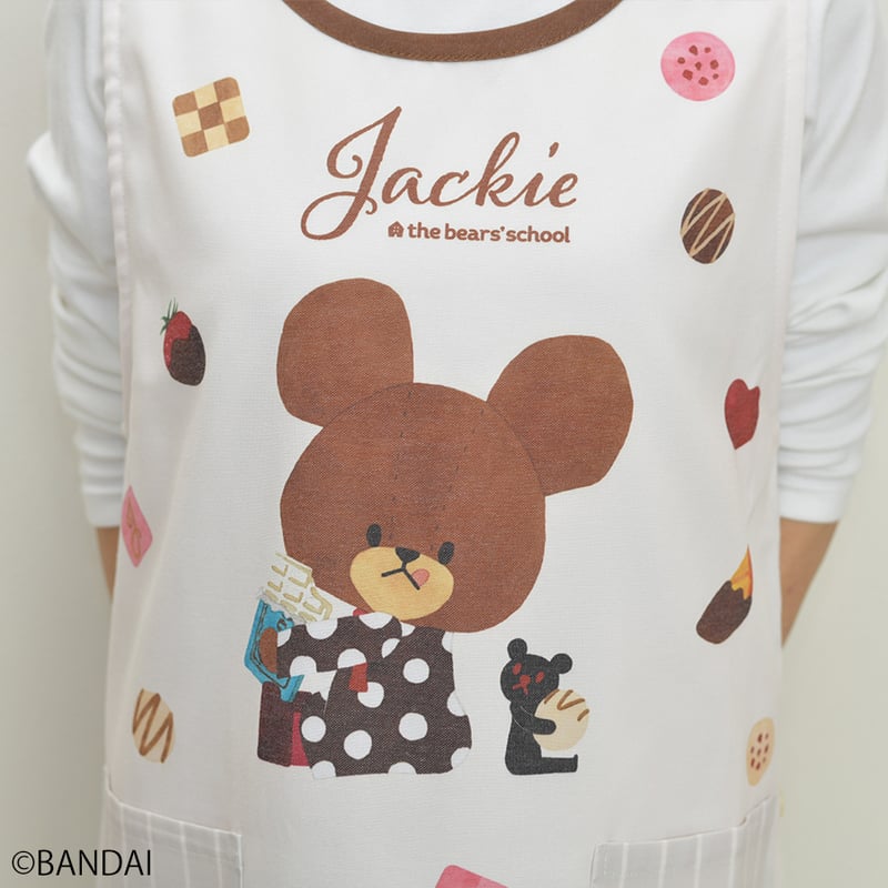 2026春夏新作 保育士エプロン くまのがっこう JA44128-61 サイドボタン