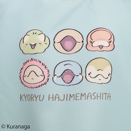 2025春夏新作 保育士エプロン 恐竜はじめました KHA43825-42 M-L サイドボタン