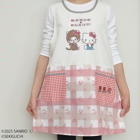 CATEGORY SANRIO サンリオ | 保育士エプロンの専門店 sonoa.