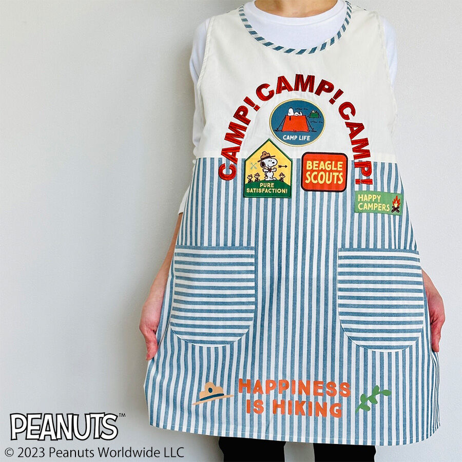 Ardbeg オリーブグリーンエプロン Ardbeg オリーブグリーンエプロン