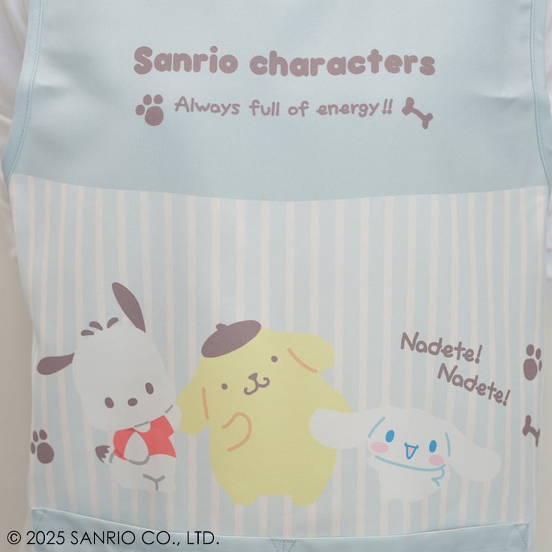 ショート丈】 2025秋冬新作 保育士エプロン サンリオ ポチャッコ